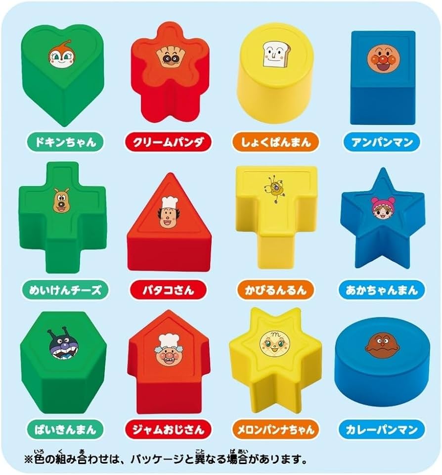 Amazon.co.jp: Joy Palette Anpanman Brain Round Puzzle : Toys & Games